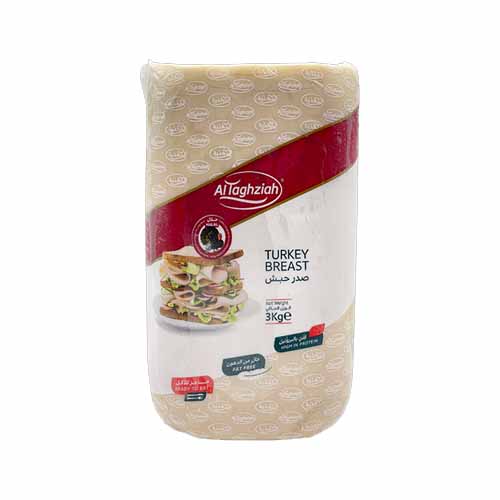 AL TAGHZIAH TURKEY BREAST