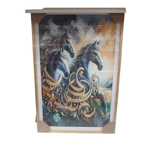 PICTURE FRAME ELEPHANT 60X40CM 8163-4