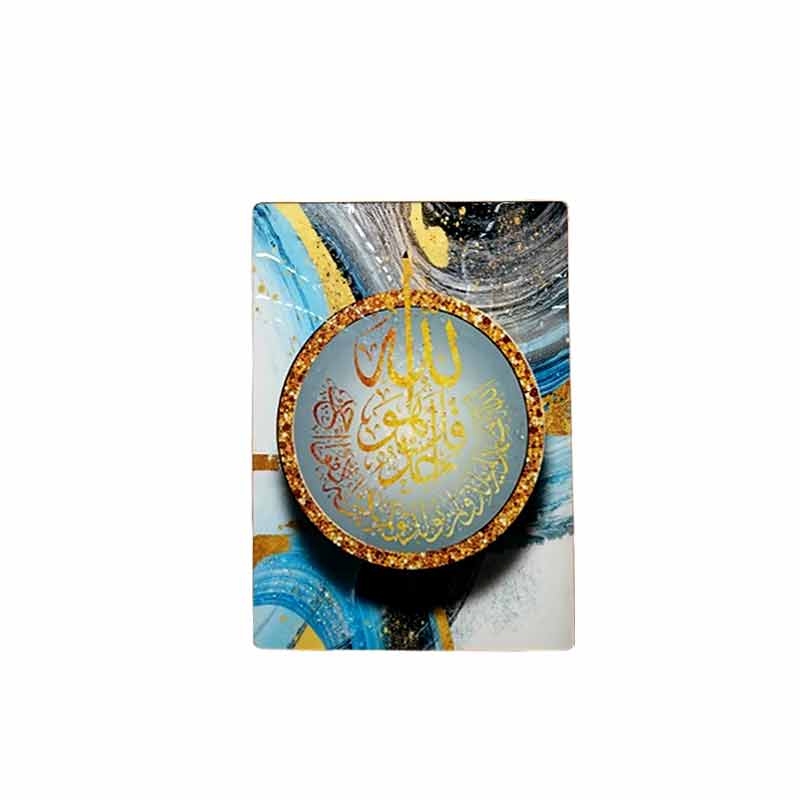 PICTURE FRAME 50X70CM 50X70CM ARABIC