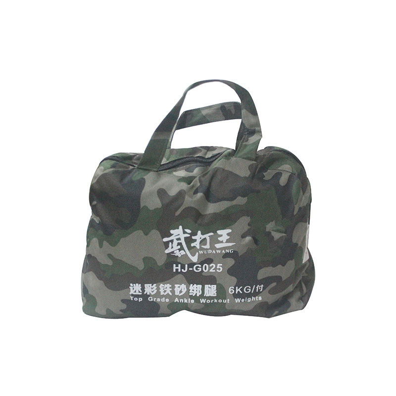 ANKLE WEIGHT 6KG HJ-G025 HJ-G025