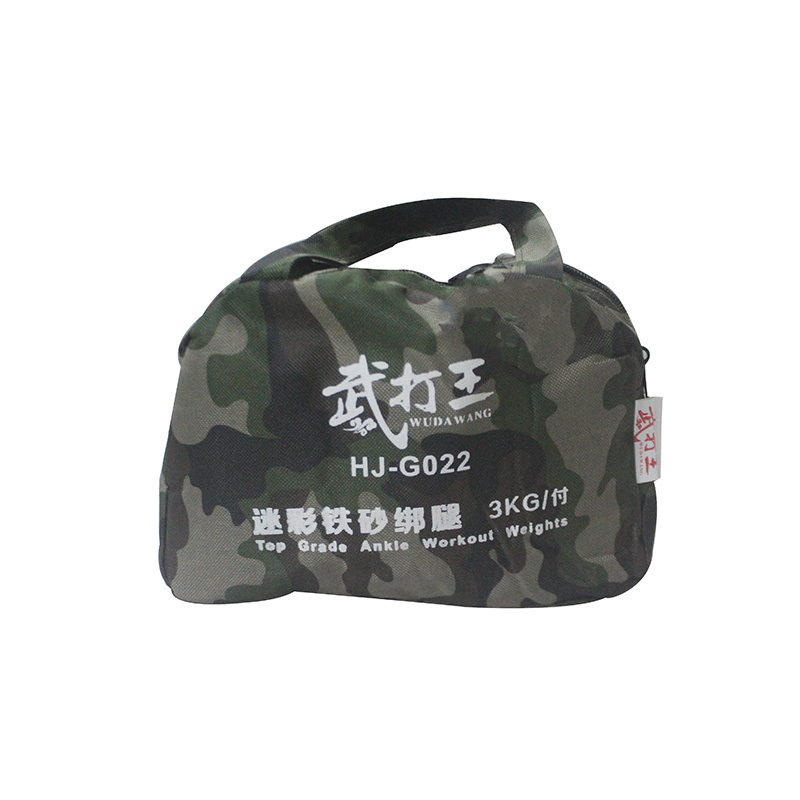 ANKLE WEIGHT 3KG HJ-G022