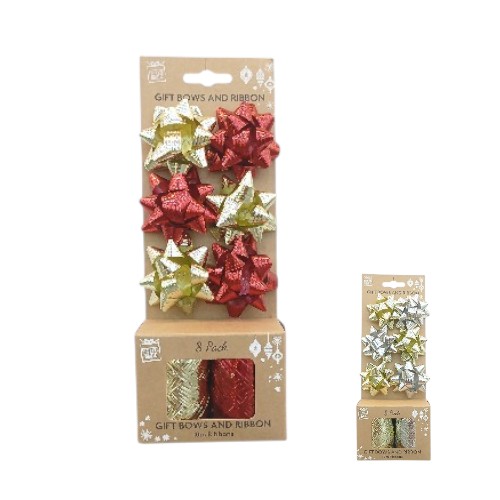 UBL GIFT WRAPPING EMBOSSED SET 8PC ASST