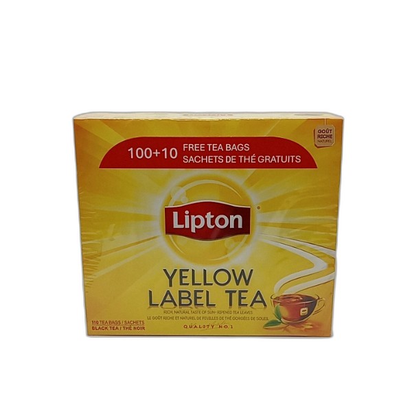 LIPTON YELLOW LABEL TEA 200PCS