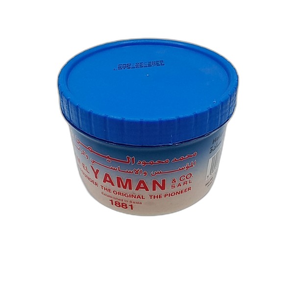 AL YAMAN HALAWA PLAIN 400G