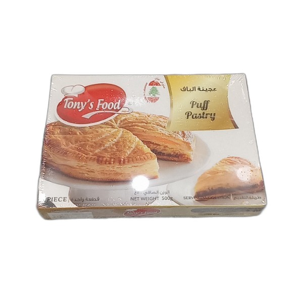 TONYS FOOD PUFF PASTRY 500G