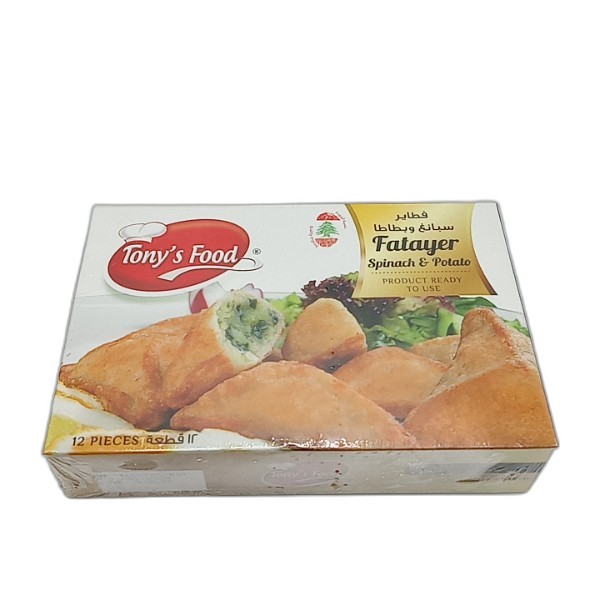 TONYS FOOD SPINACH POTATO FATAYER 350G