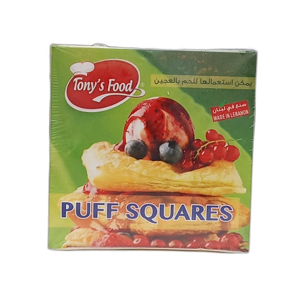 TONYS FOOD PUFF SQUARES 400G