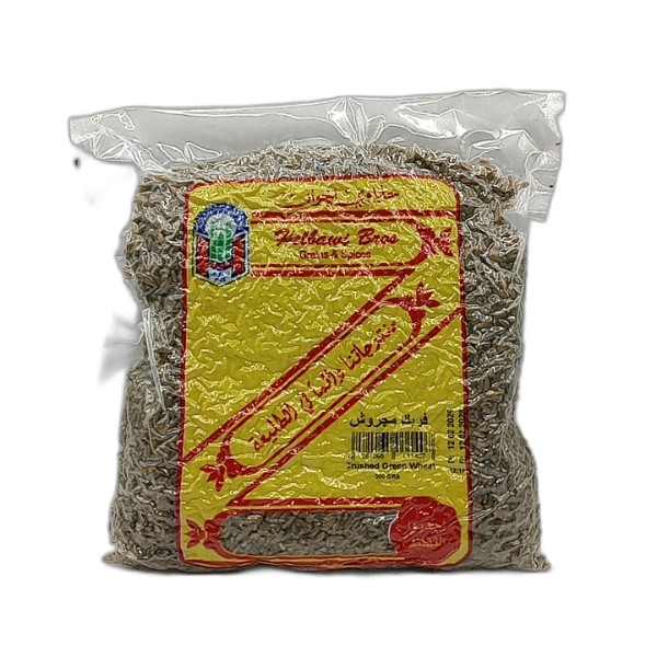 HELBAWI CRUSHED FREEK 500G
