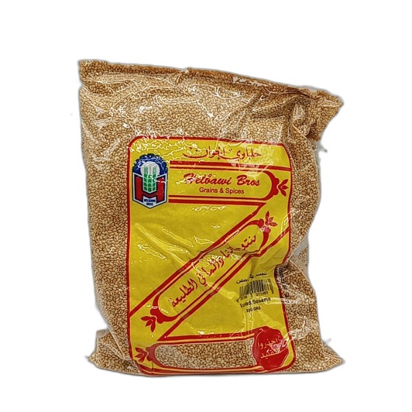 HELBAWI ROASTED SESAME 500G