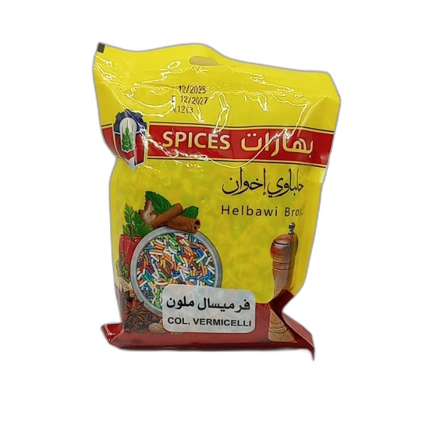 HELBAWI COLORED VERMICELLE 200G
