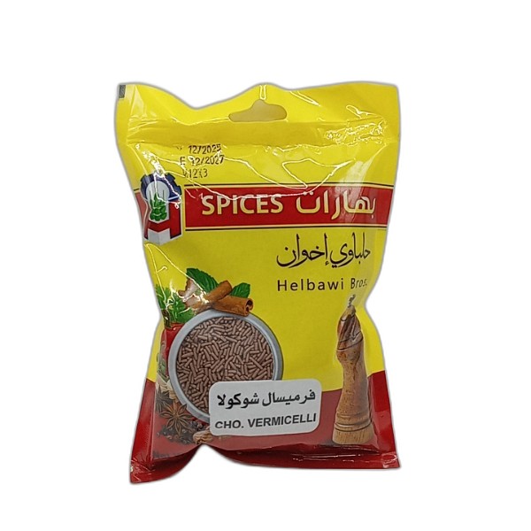 HELBAWI CHOCOLATE VERMICELLE 200G