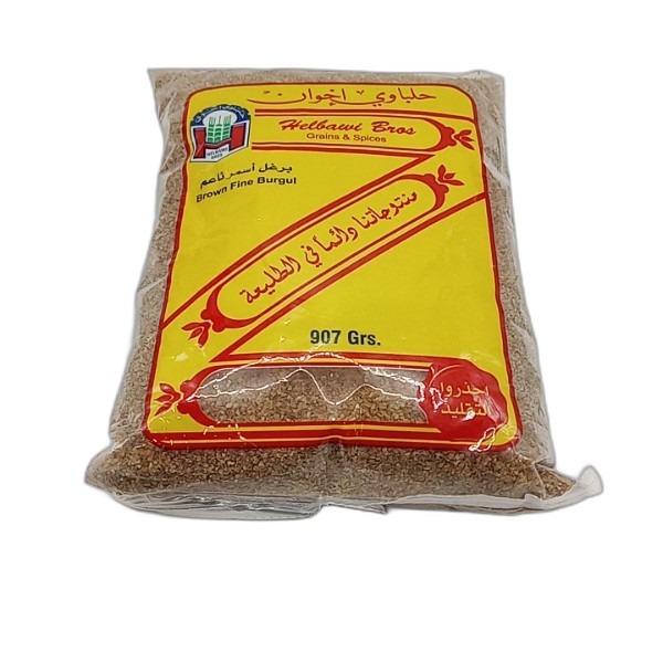 HELBAWI BORGHOL BROWN FINE 907G