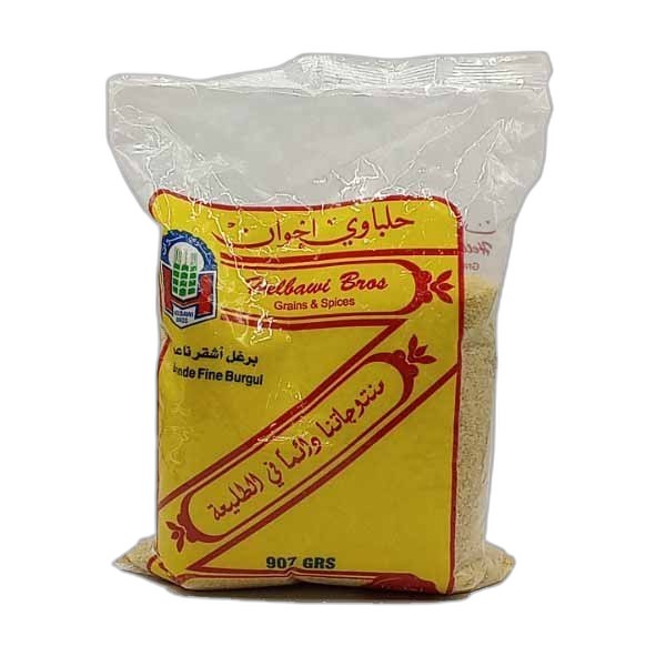 HELBAWI BORGHOL WHITE FINE 907G