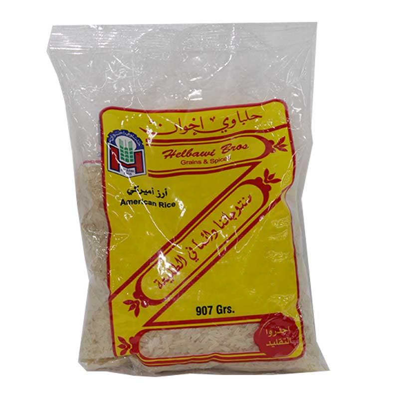 HELBAWI AMERICAN RICE 907G