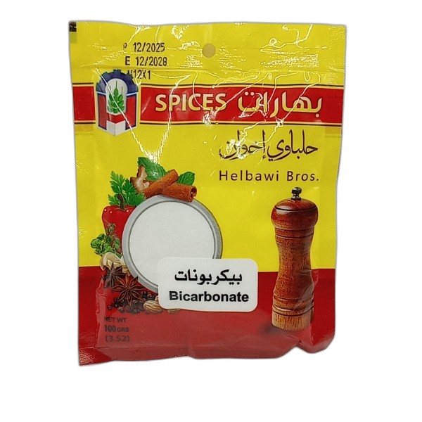 HELBAWI BICARBONATE 100G