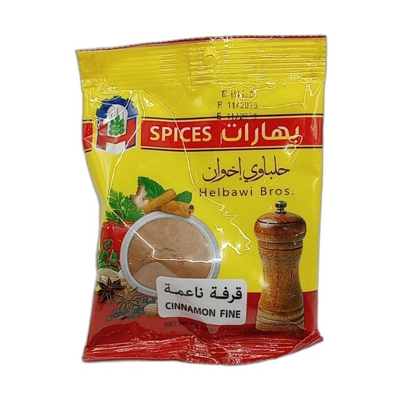 HELBAWI CINNAMON SPICES 50G
