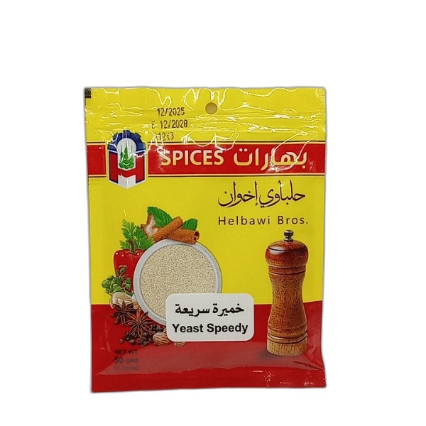 HELBAWI YEAST 50G