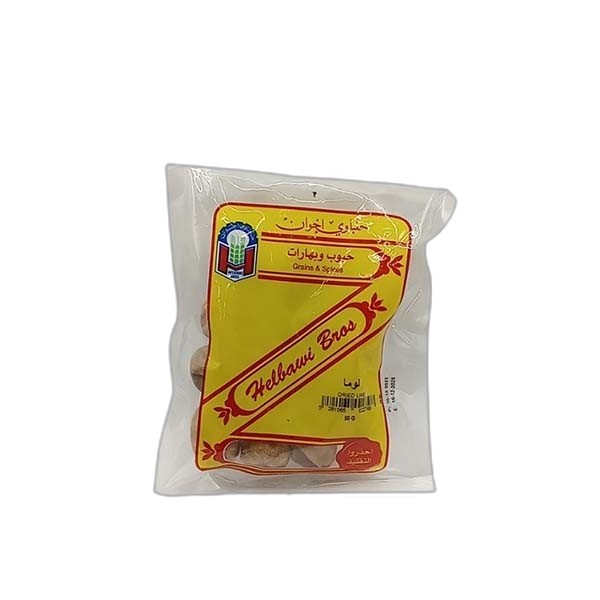 HELBAWI LIME SPICES 50G