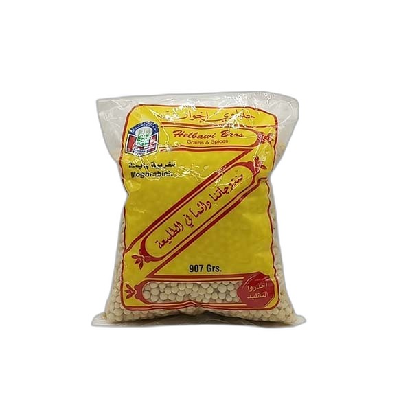 HELBAWI MOGHRABIEH 907G