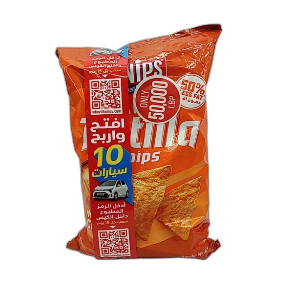 SNIPS NACHO TORTILLA CHIPS 96G