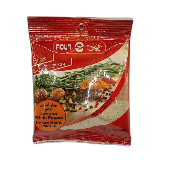 AOUN WHITE PEPPER FINE SPICES 50G