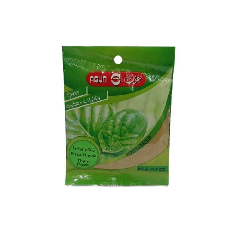 AOUN PIZZA 20G