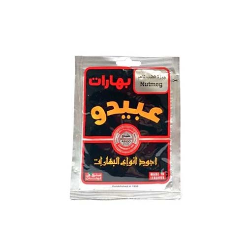 ABIDO NUTMEG POWDER 20G