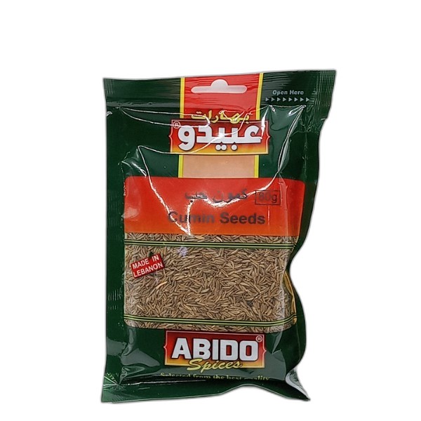 ABIDO CUMIN SEEDS 50G