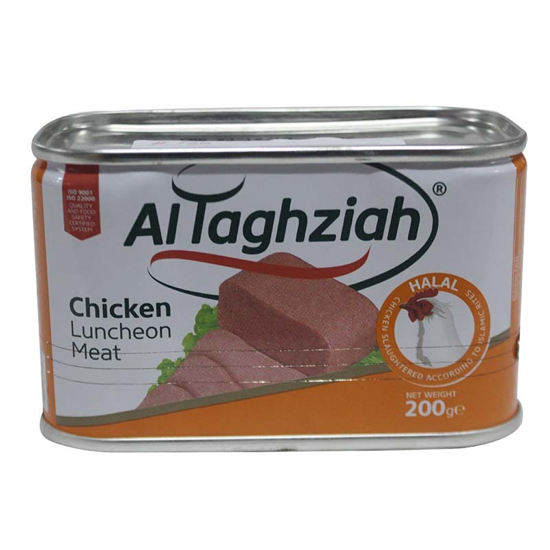 AL TAGHZIAH CHICKEN ROUND LUNCHEON 200G