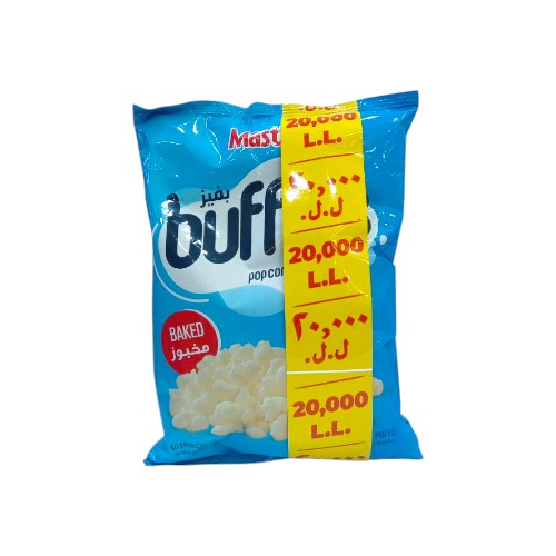 MASTER CHIPS BUFFIES POPCORN 32G