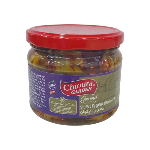 CHTOURA GARDEN STUFFED EGGPLANT WITH OIL 310G