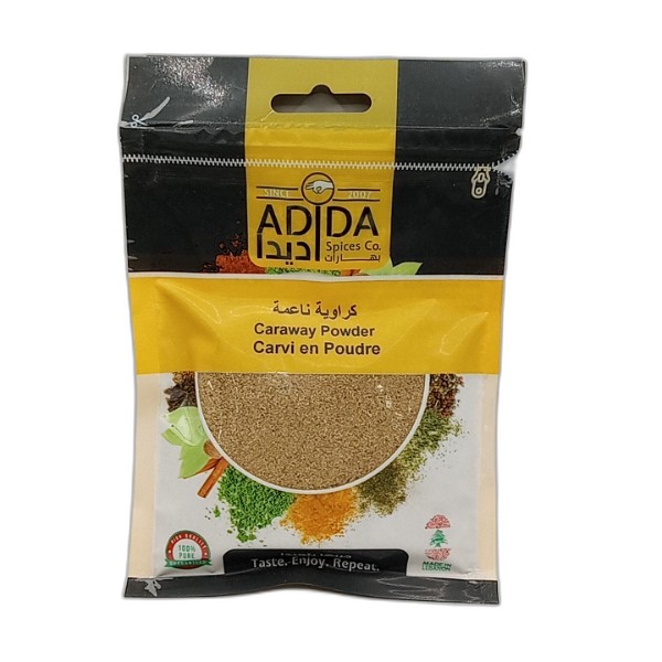 CARAWAY POWDER 50G ADIDA