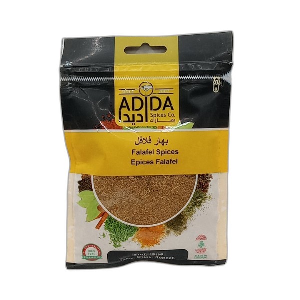 FALAFEL SPICES 50G ADIDA