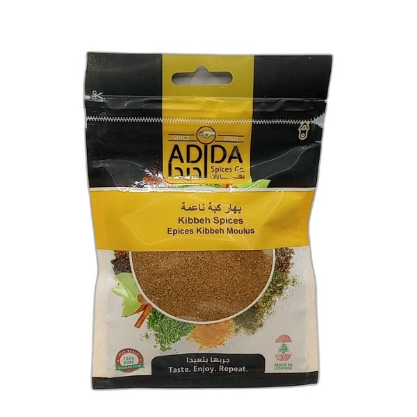 KIBBEH SPICES 40G ADIDA