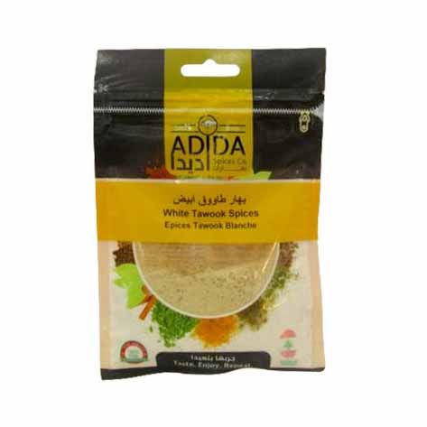 WHITE TAWOOK SPICES 50G ADIDA