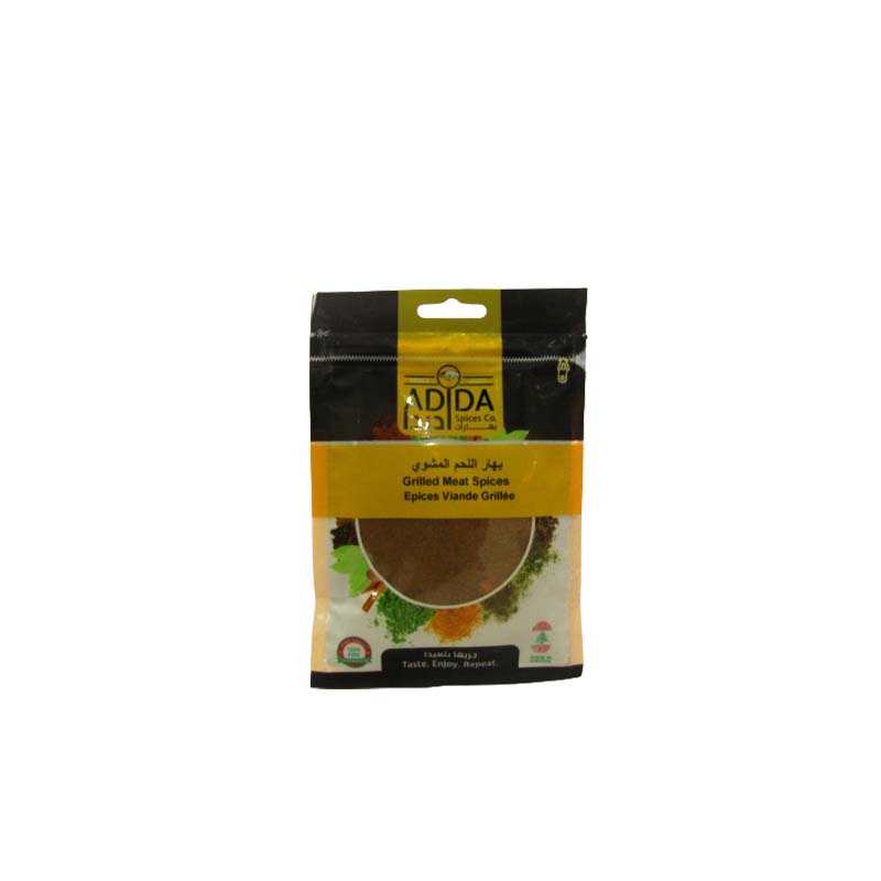 GRILLED MEAT SPICES 50G ADIDA