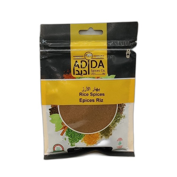 RICE SPICES 50G ADIDA