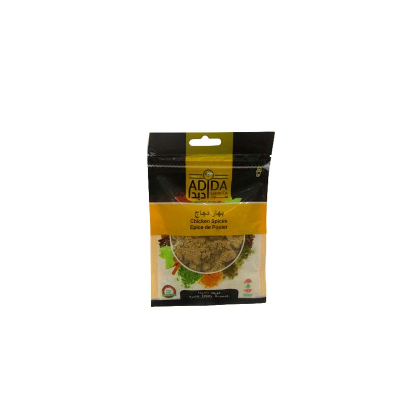 WHITE PEPPER POWDER 20G ADIDA