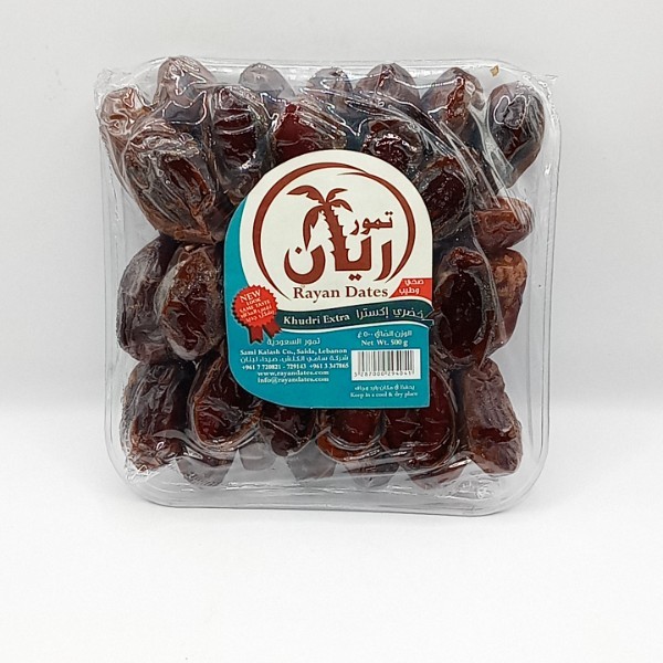 AL RAYAN KHODARI EXTRA DATES 500G