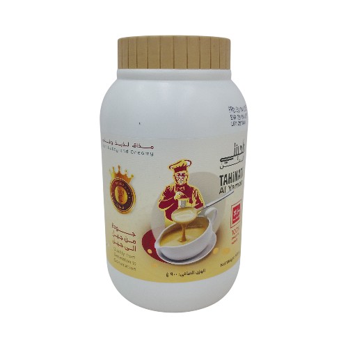AL YAMAN TAHINI 900G