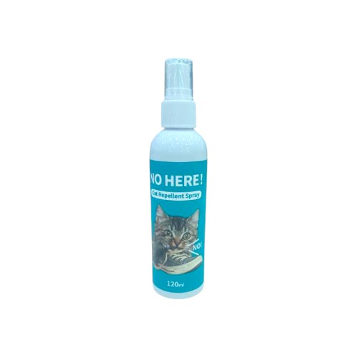 NO PETS ALLOWED SPRAY 120ML