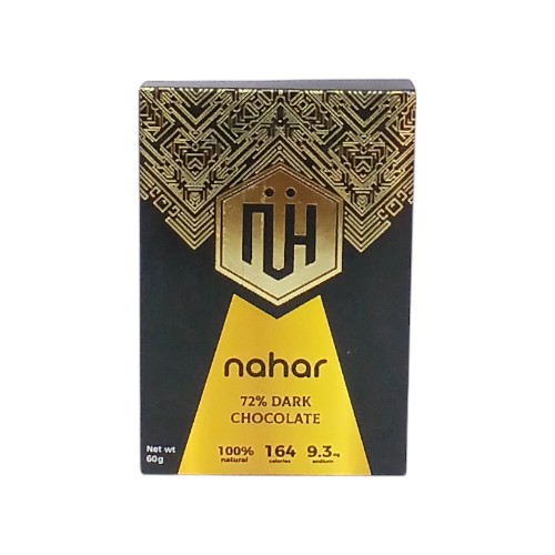 NAHAR 72% DARK MILK CHOCOLATE 60G