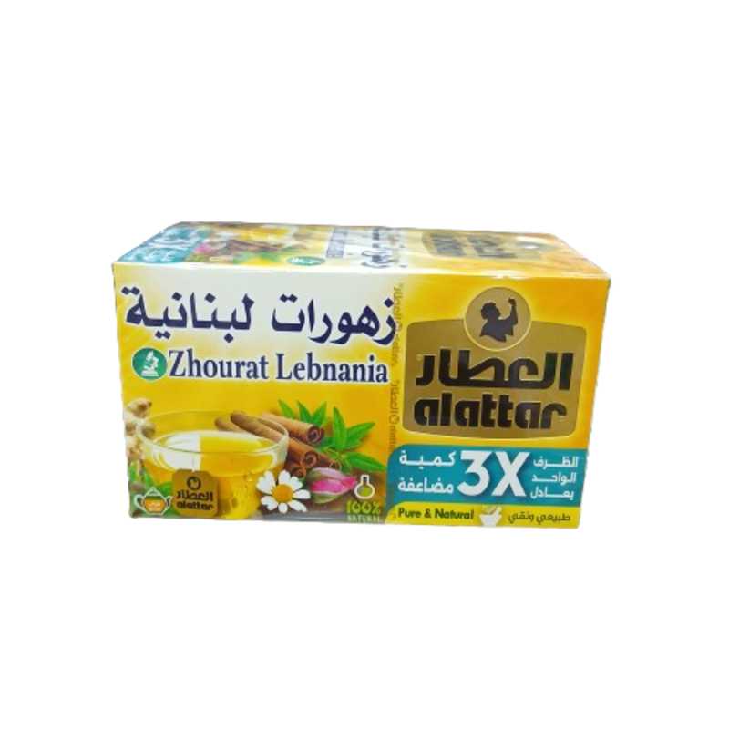 AL ATTAR LEBANESE ZHOURAT 12PCS