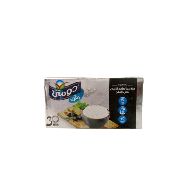DOMTY FETA CHEESE OLIVE 500G