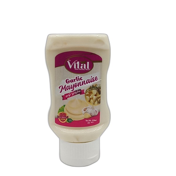 VITAL GARLIC MAYONNAISE 320ML