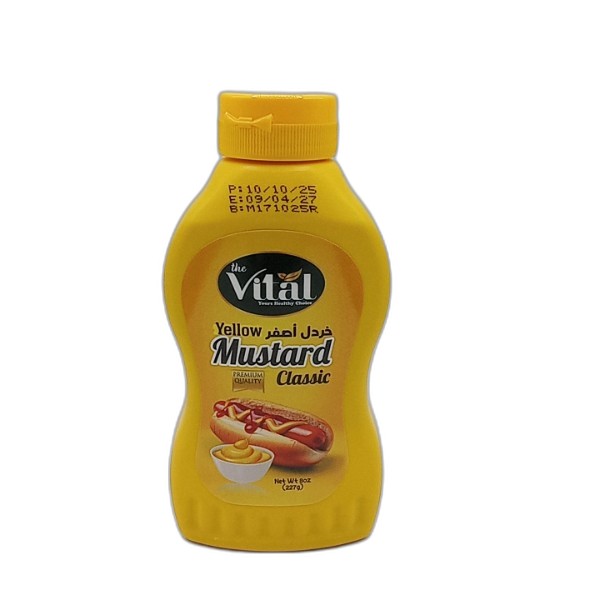 VITAL YELLOW MUSTARD 227G