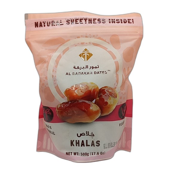 AL BARAKAH KHALAS DATES 500G