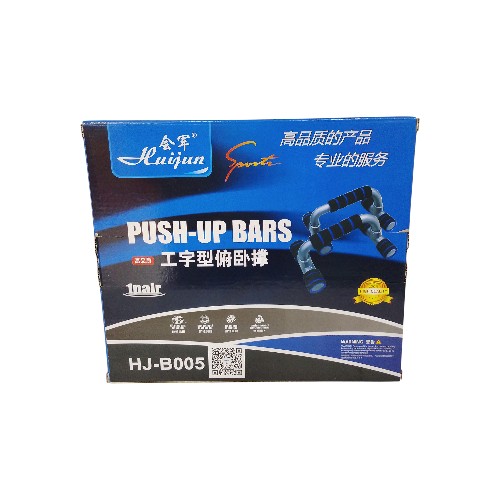 PUSH-UP BAR 1 PAIR HUIJUN HJ-B005