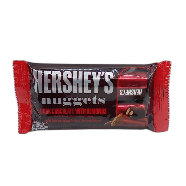 HERSHEYS NUGGETS 56G