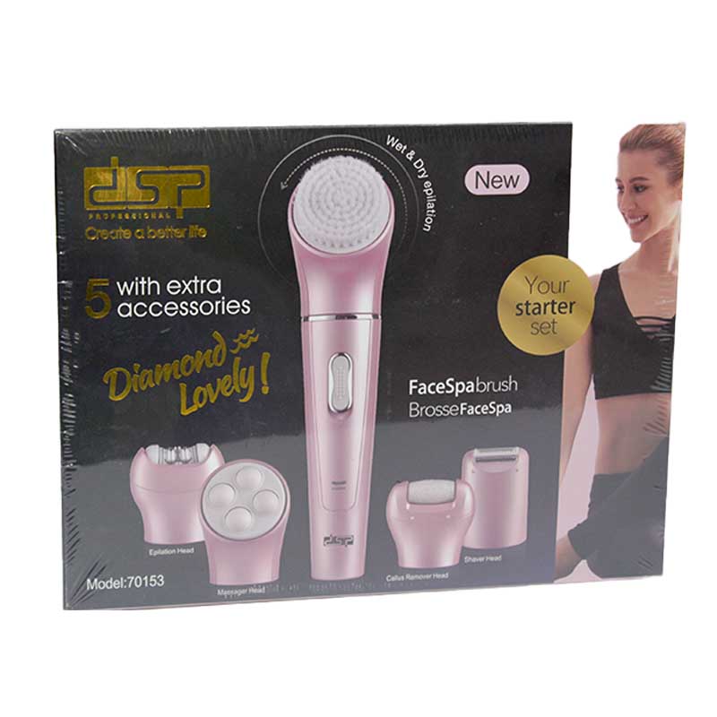 BEAUTY TOOLS KIT 5IN1 PINK 70153 DSP
